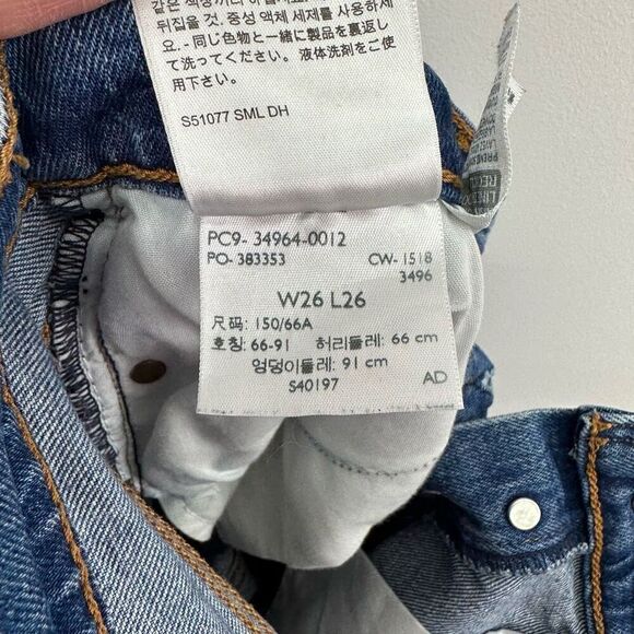 Levi’s Premium Women’s Wedgie Straight (Love Triangle) Wedgie Droit - Picture 10 of 14